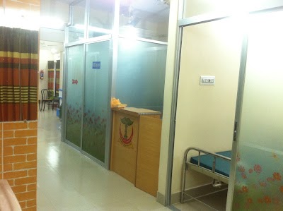 Photos of Al-Jami Private Hospital