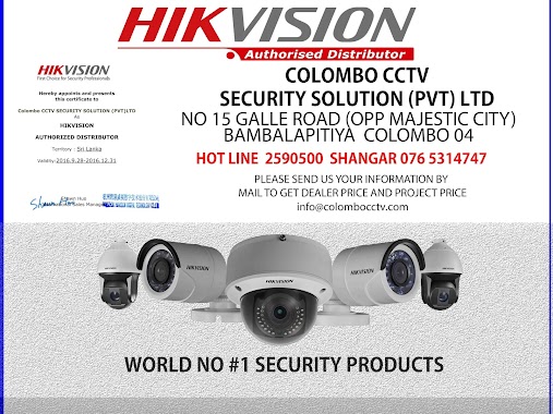 Hikvision Colombo CCTV (Cameras, Dvrs & Nvrs shop), Author: Colombo CCTV (HIKVISION Cctv Cameras, Dvrs & Nvrs)