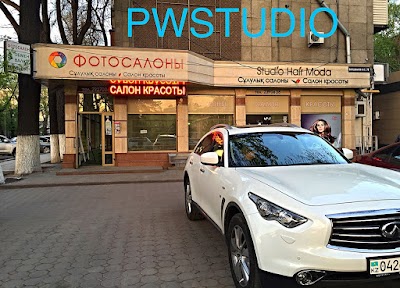 Photos of iPrint Photostudio