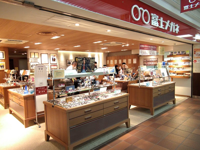 富士メガネ オーロラタウン店