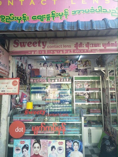 Photos of Sweety Contact Lens