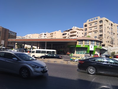 Photos of Total (Ben Odeh)Gas Station