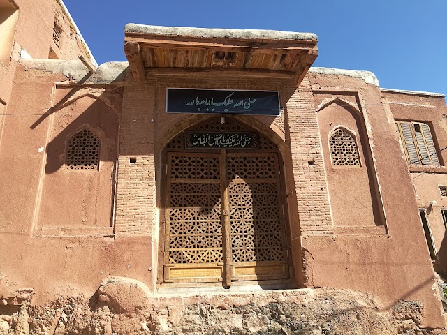 Abyaneh Traditional Village