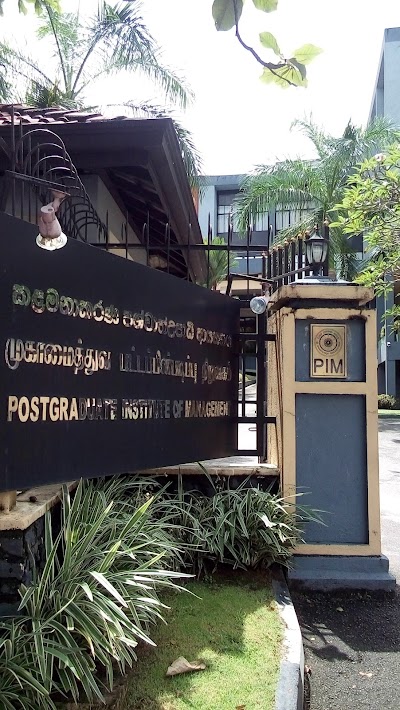 Photos of Postgraduate Institute of Management