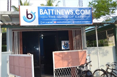 Photos of Battinews