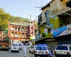 Abbott Inn Hotel & Restaurant abbottabad