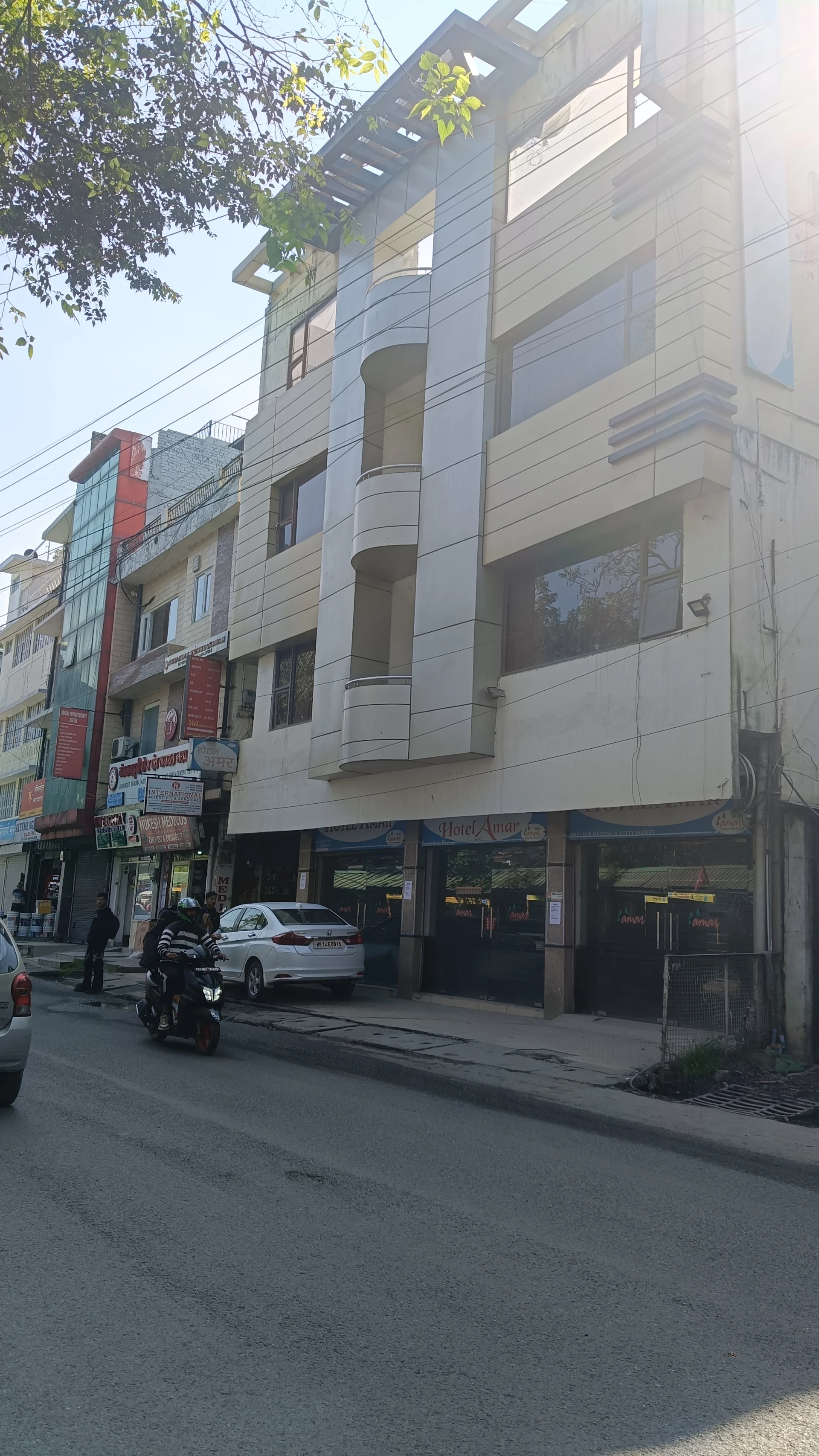 Hotel Amar