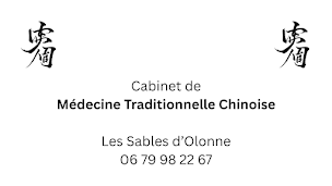 Photo n°3 de Cabinet d'Acupuncture Médecine Traditionnelle Chinoise - Catherine Fonteneau - Les Sables d'Olonne à Les Sables-d'Olonne (Institut de massages)