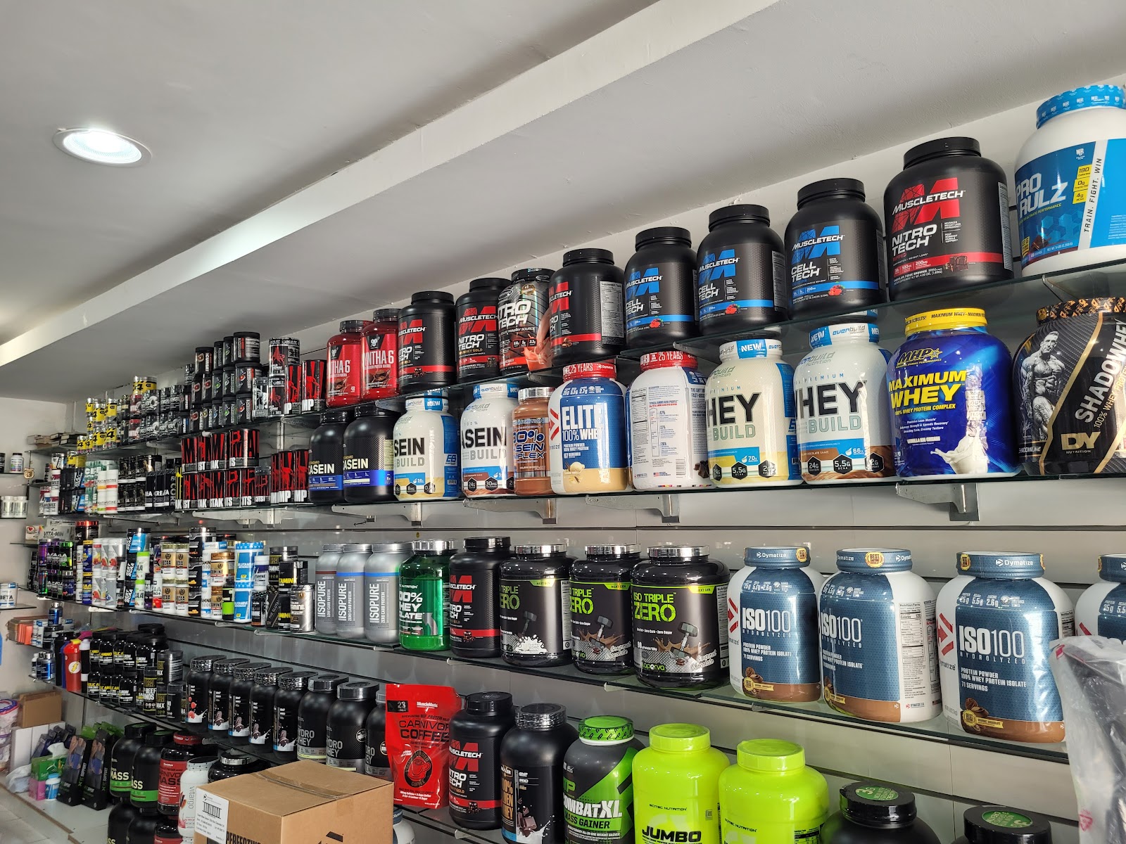 Makkah Protein & Sports - Al Rashidiya | مكة بروتينات - الراشدية - صورة 2