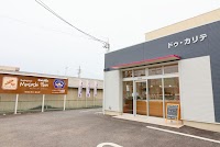 株式会社ドゥ・カリテ