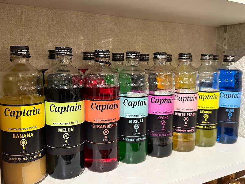 眠らない遊園地レアリゼ【コンカフェ】