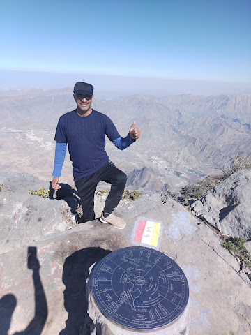 Wadi Al Nakhr by null