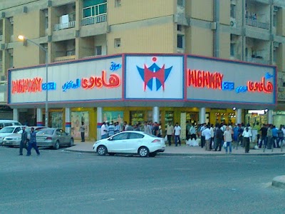Photos of Highway Center Supermarket