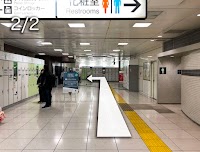 エクボクローク 手荷物預かり所 JR東京駅改札内・地下, グランスタ内クロークサービス店