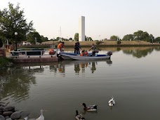 Nishan e Manzil Boating Gujranwala