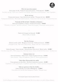 Menu Logis Hotel Relais Saint-Jacques Châteauroux | Complexe Hôtelier Page 2