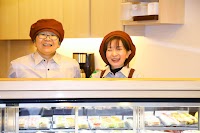 菊の和 Sushi kikunowa