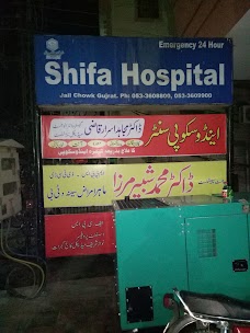 Shifa Hospital gujrat