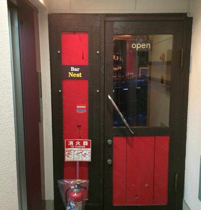Bar Nest (バーネスト)