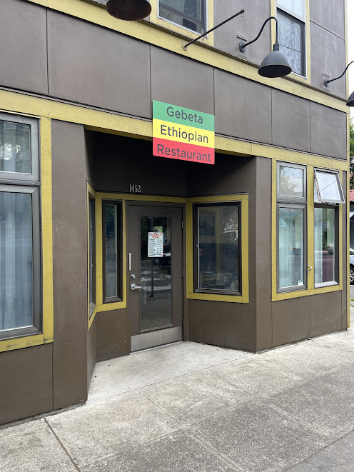 Photo of Gebeta Ethiopian restaurant and bar
