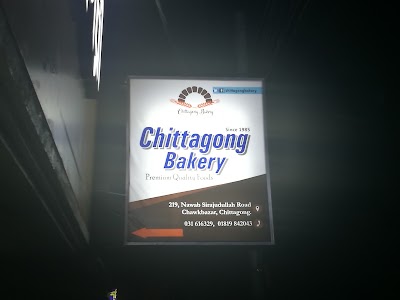 Photos of Chittagong Food Bakery