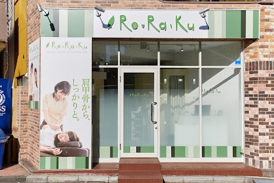Re.Ra.Ku 御成門駅前店