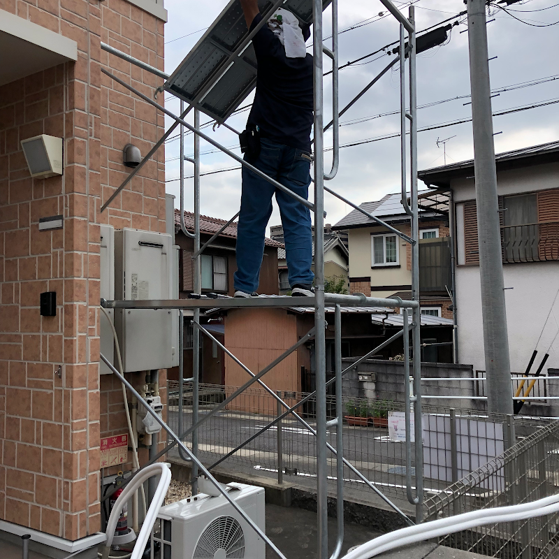 愛知かたづけ本舗