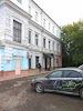 Фотография Таис, дом 8, улица Некрасова, Ярославль, Россия