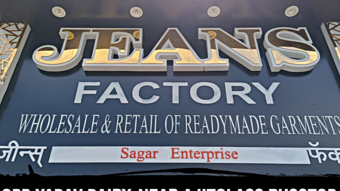 JEANS FACTORY Clothing Store in Jogeshwari West