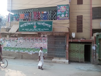 Photos of Counselor Office, Ward no. 02, Dhaka South