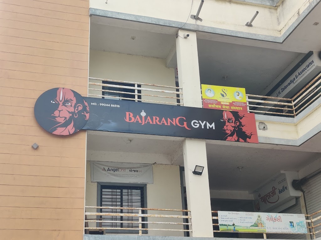 Bajrang Gym