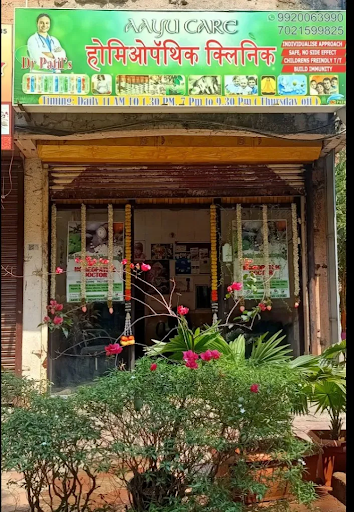 Gallery image 60