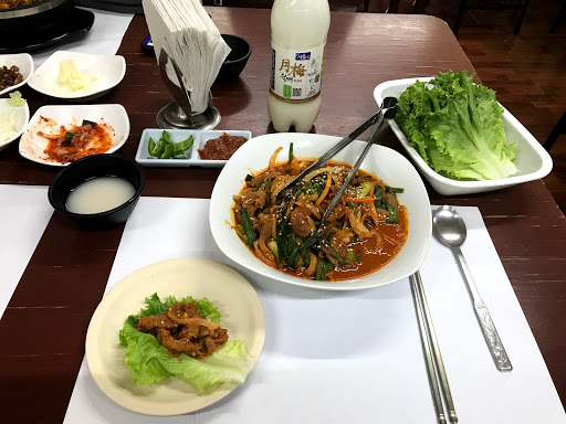 Huwon - Visual