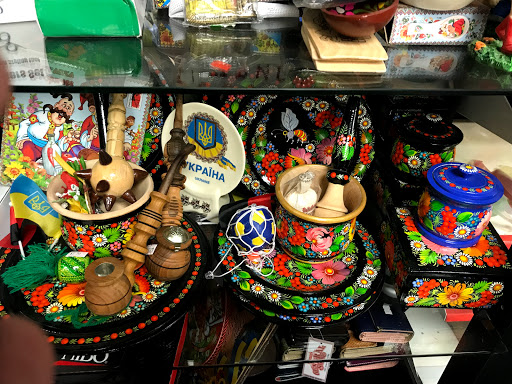 Roman's General Store - Thumbnail