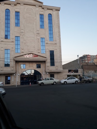 Photos of Ahrab Hotel