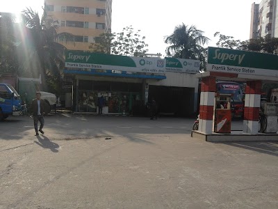 Photos of Prantic Service Station