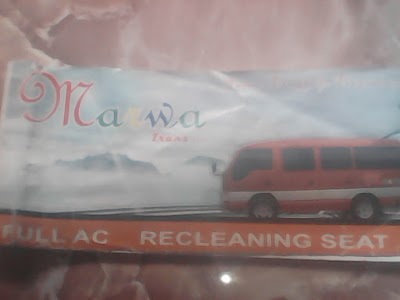 Photos of Marwa Tour&travel