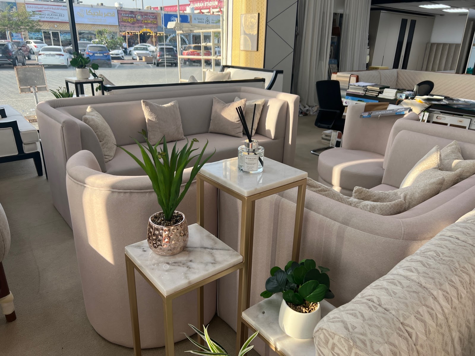 بيت المدينة للعقارات - صورة 3