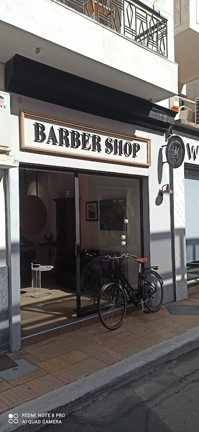 Manolo - Barber Shop