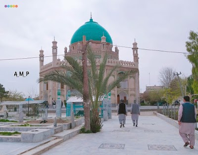 Ahmad Shah Durrani Tomb