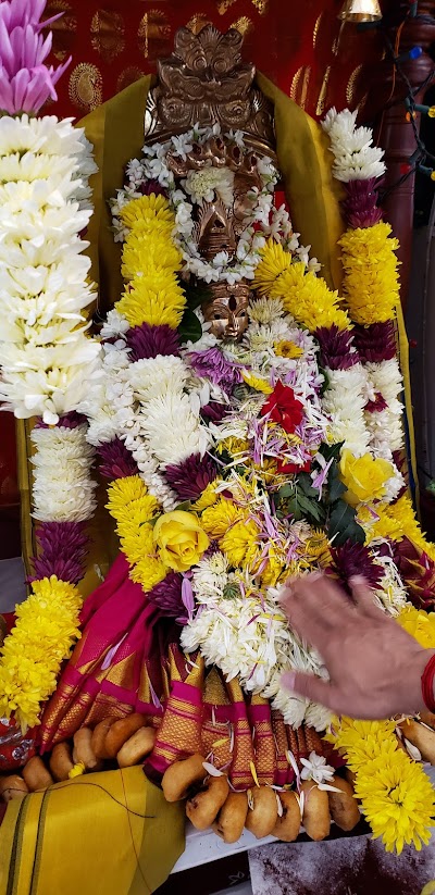 Shri Hanuman Temple of North America