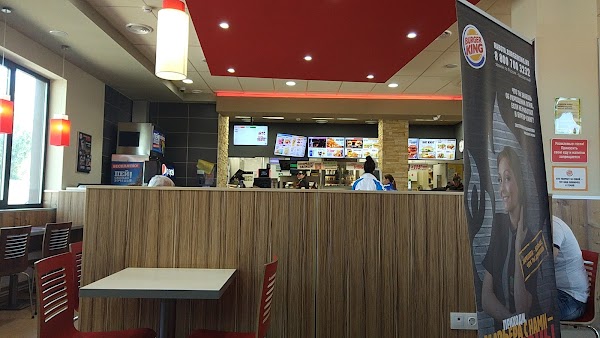 бургер кинг щелково. бургер кинг щелковская. бургер кинг метро щелковская. щелковское шоссе вл 3 бургер кинг. бургер кинг щелковская.