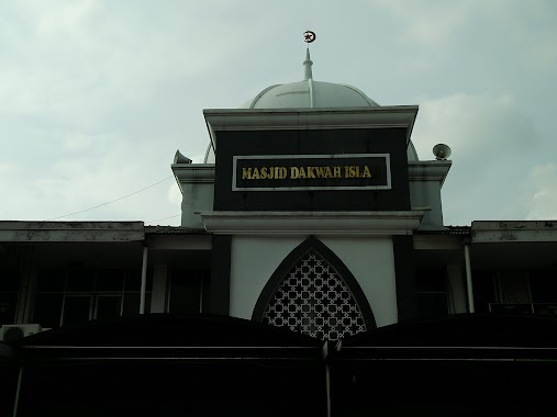 Mesjid Dakwah Islam, Author: Catcil Ku