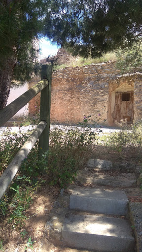 Casa Cuevas de Moyuela Gallery - Spain
