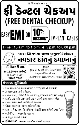 Free Dental Check up