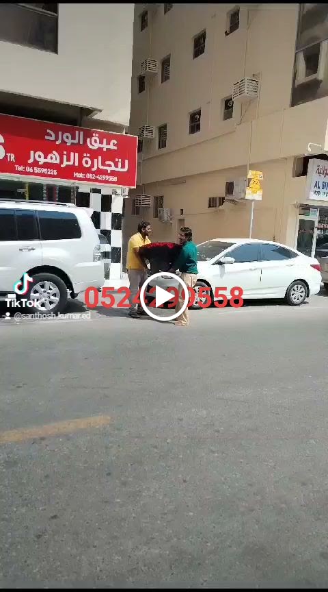 Gardenia Flowers - صورة 2