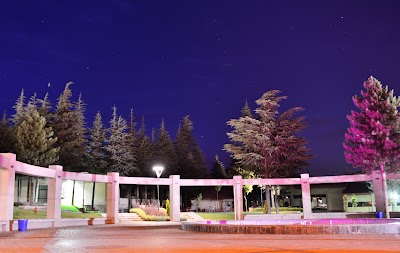 Photos of Fırat &Uuml;niversitesi