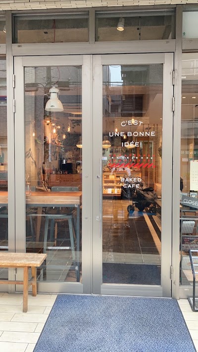 セテュヌボンニデー ベイクドカフェ