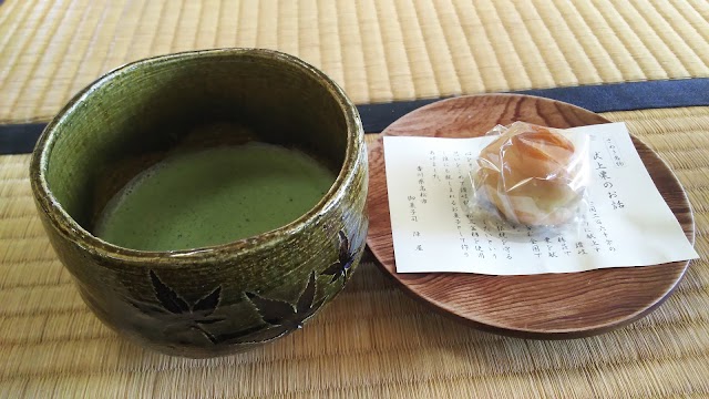 Kikugetsu-tei Teahouse