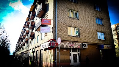 Photos of Prospekt